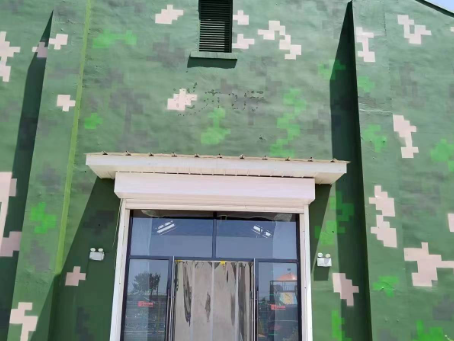 新余地面数码迷彩漆施工注意事项